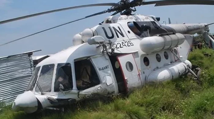 BMT-nin helikopteri qəzaya uğradı