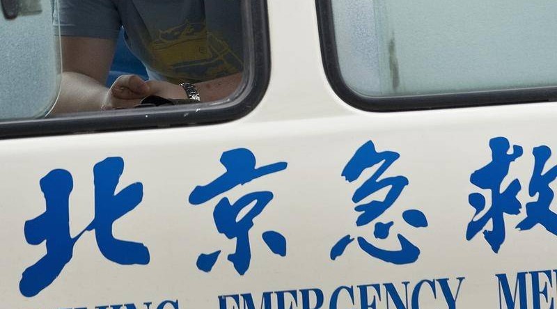 Bus crash kills 27 in mountainous China