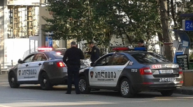 An armed person entered a bank building in Georgia