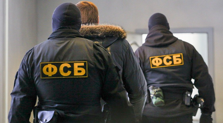 In Russia, the Federal Security Service prevented a terrorist attack on a natural gas pipeline