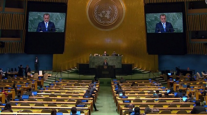 Jeyhun Bayramov speaks at 77th session of UN General Assembly