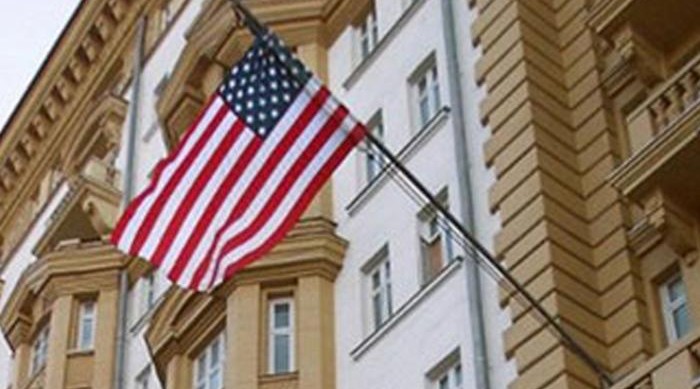 The US Embassy expressed its condolences to Azerbaijan on Memorial Day