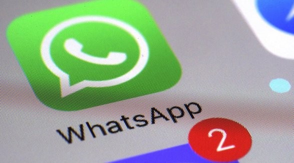 WhatsApp-da yeni QADAĞA