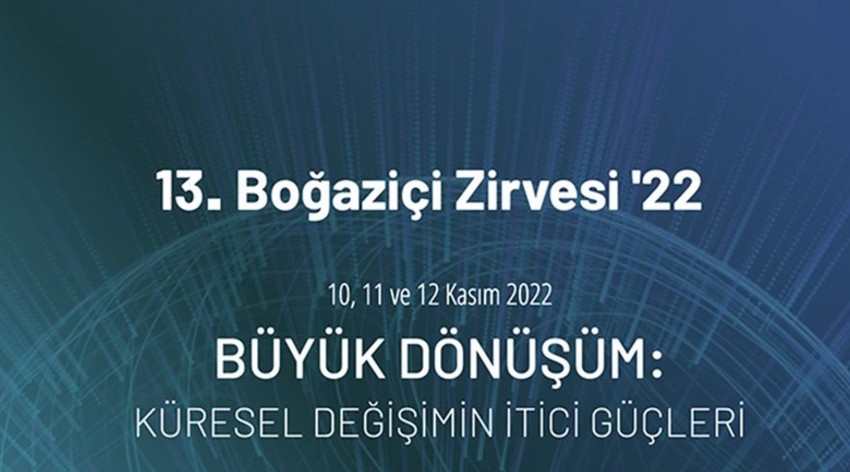 Азербайджан примет участие в 13-м Босфорском саммите