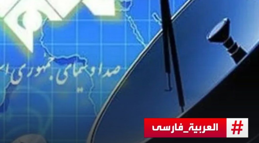 İran dövlət teleradio şirkətinin 5 aparıcısı xalq etirazlarına dəstək məqsədilə istefa verdi