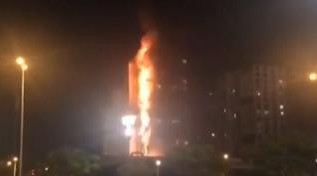 İranda Qızıl Aypara Cəmiyyətinin binası yandırıldı