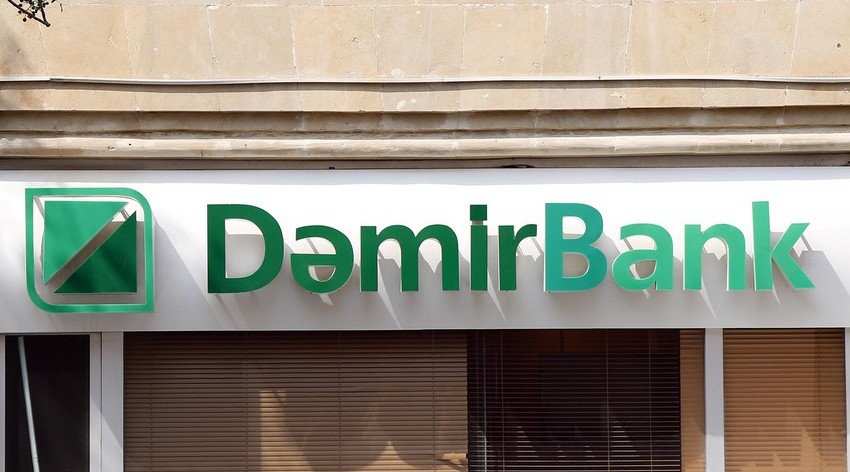 Имущество Demir Bank выставлено на аукцион