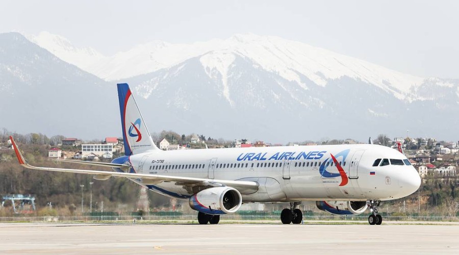 Commerce Department issues order denying export privileges to Ural Airlines, says agency