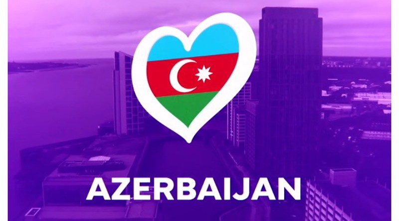 Азербайджан официально подтвердил участие в конкурсе «Евровидение 2023» - ВИДЕО