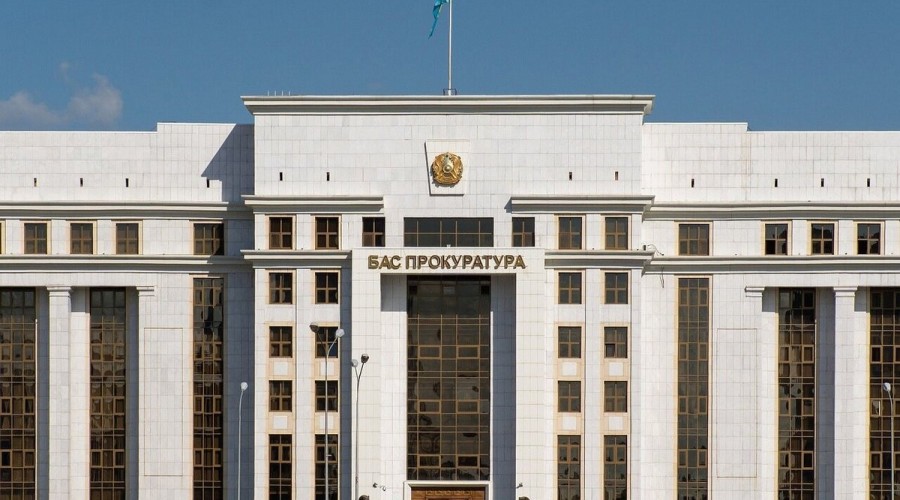 The Kazakhstan Prosecutor General's Office warned that rallies in the country are illegal
