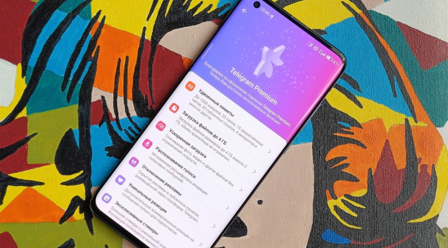 В Telegram появится новая функция для платных пользователей