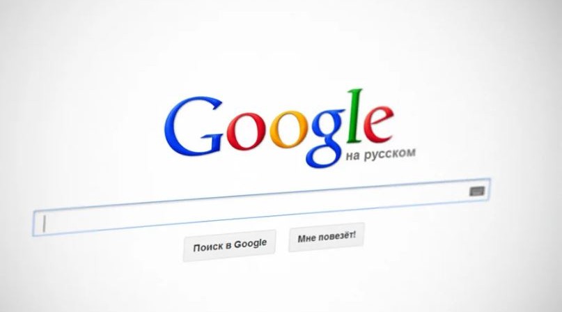 5 поисковиков на замену Google: они не шпионят и более эффективно ищут запросы