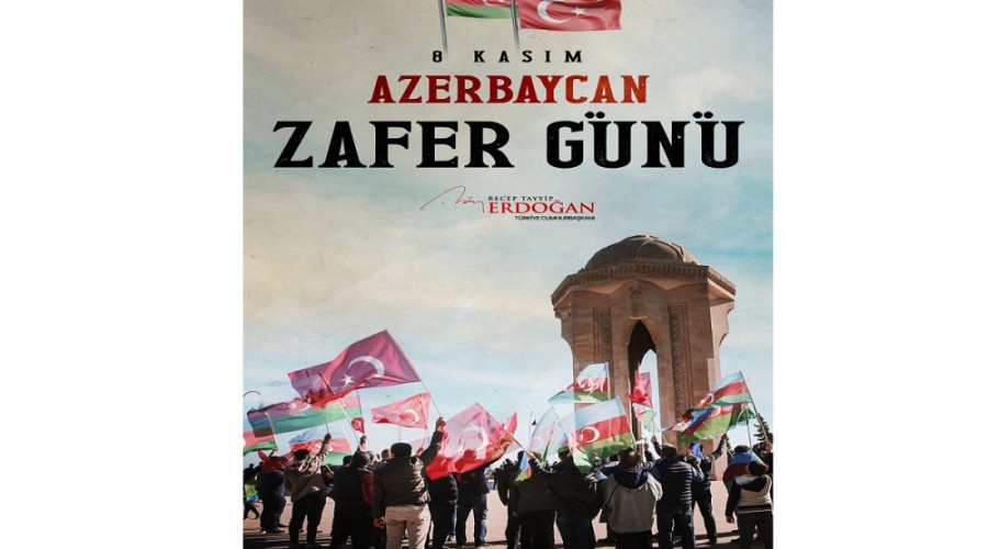 Эрдоган поздравил азербайджанский народ с Днем Победы