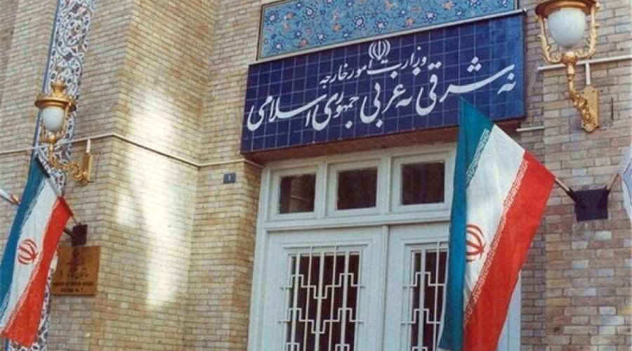 İran vətəndaşlarına Avstraliyaya getməməyi tövsiyə edib