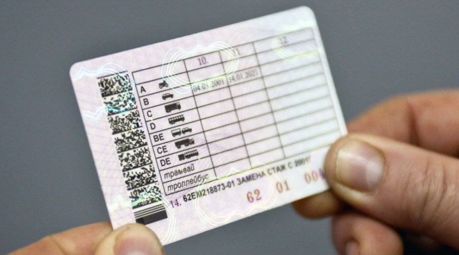 The information on the driver's license in Azerbaijan will be transferred to the automatic electronic information system