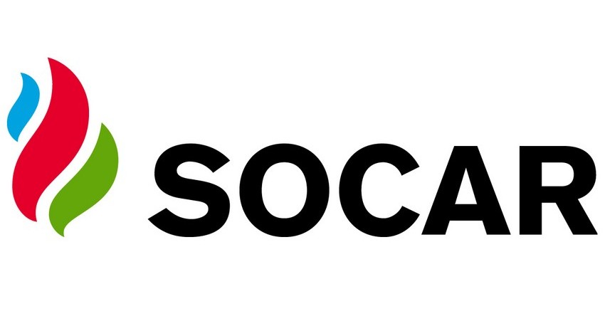 Анар Ахундов назначен членом Наблюдательного совета SOCAR