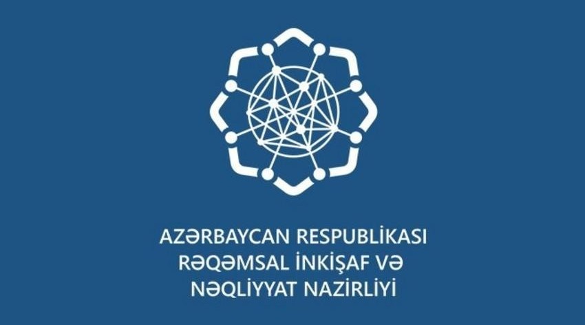 Elektron Hökumətin İnkişafı Mərkəzi Rəqəmsal İnkişaf və Nəqliyyat Nazirliyinin tabeliyinə verilib