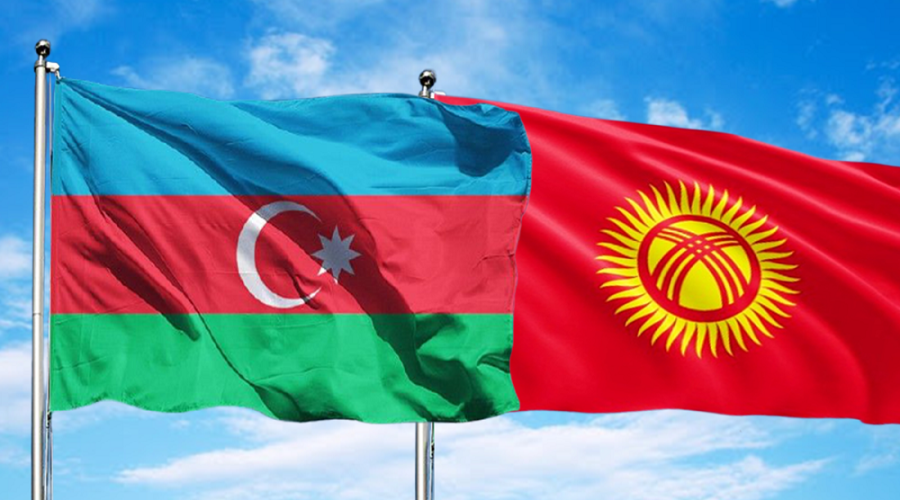 Будет создан Азербайджано-кыргызский фонд развития