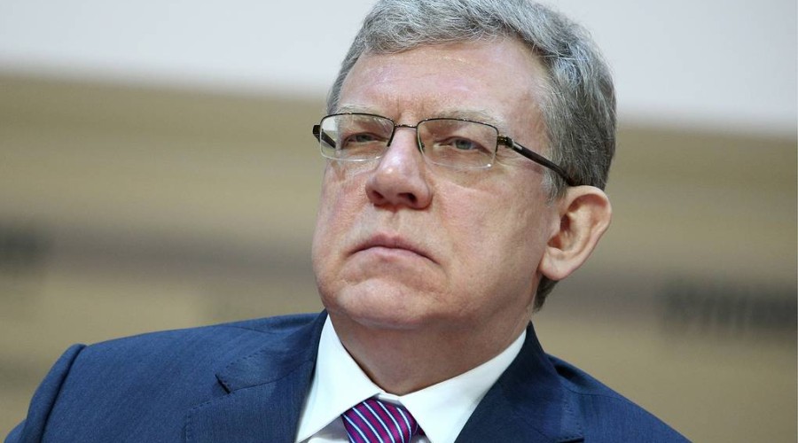 Former Russian finance minister Kudrin announces departure from Audit Chamber