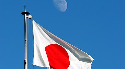 MEDIA: "Japan postpones tax increase to increase defense spending"