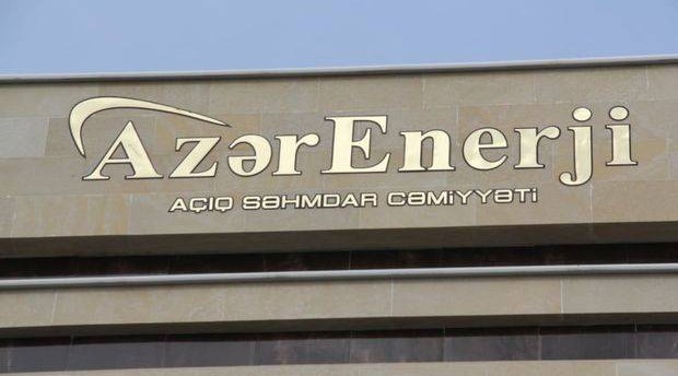 "Azerenergy": "The next part of the aid will be sent to Ukraine in the coming days"