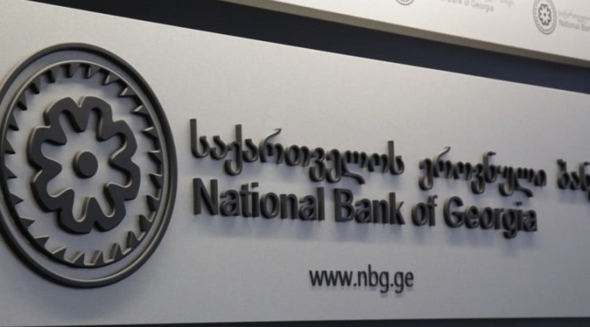 National Bank of Georgia tightens control over banking operations with Iran