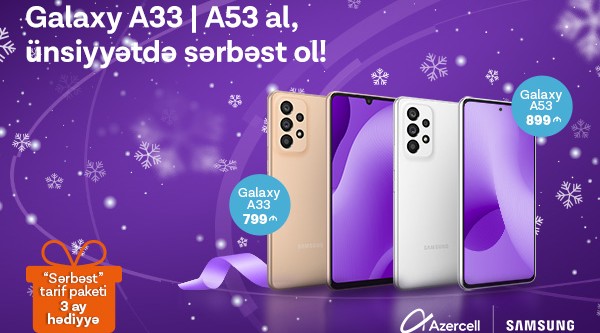 Samsung smartfonları Azercell ilə daha sərfəlidir!®