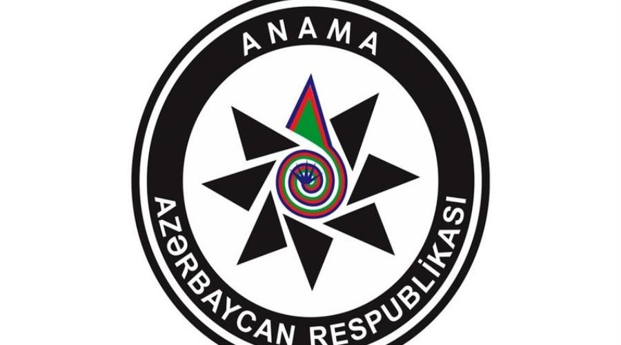 The number of members of ANAMA's Management Board has been increased, and the position of first deputy has been created