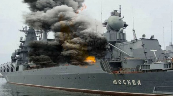 There was a fire in Russia's only cruiser under repair