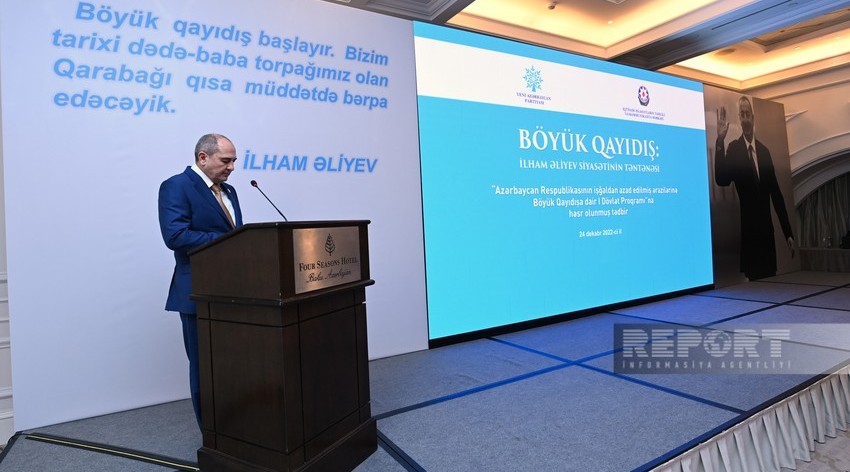 “Böyük Qayıdış: İlham Əliyev siyasətinin təntənəsi” adlı konfransın iştirakçıları Prezidentə müraciət ünvanlayıb