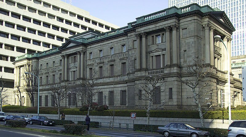 Japan's central bank says no need to exit loose policy