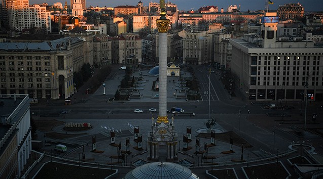 A weather alert has been announced in Kyiv, the capital of Ukraine.