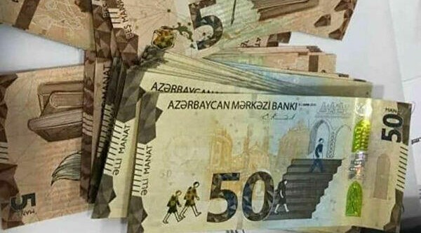 Mərkəzi Bankdan manatın kursu ilə bağlı açıqlama