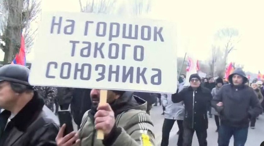 Anti-Russian rally held near military base in Gyumri