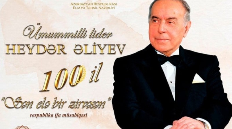 В Азербайджане начался республиканский творческий конкурс "Sən elə bir zirvəsən"