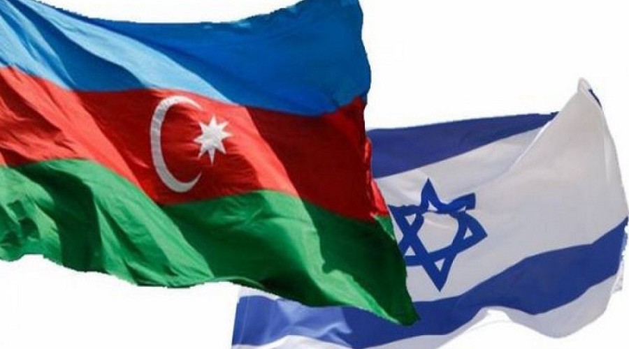 Назначен новый посол Азербайджана в Израиле
