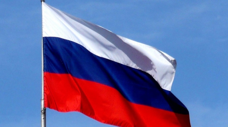 Россия ввела санкции против граждан Британии