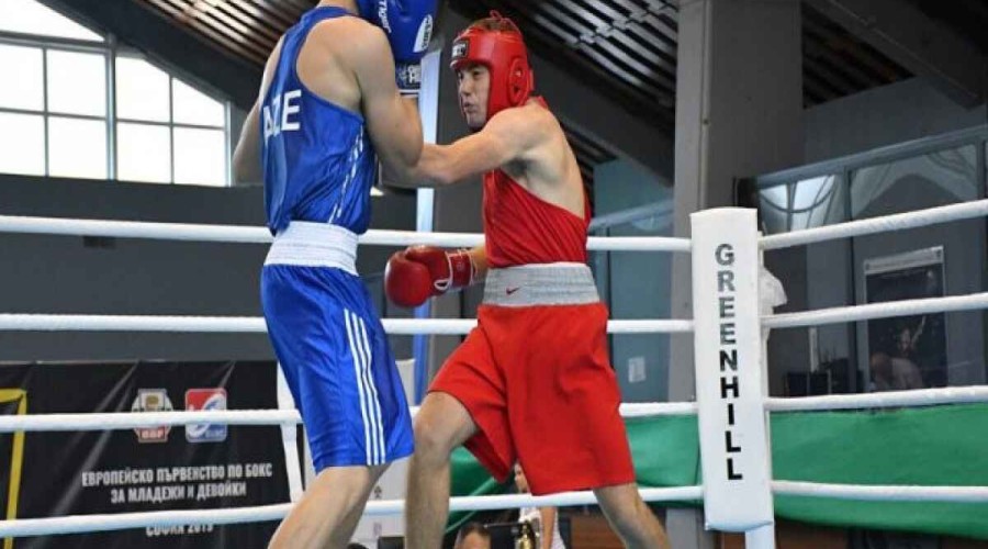 Azerbaijani boxers to attend international tournament in Russia