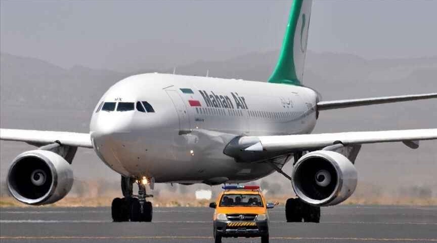 Iran resumes flights to Afghanistan