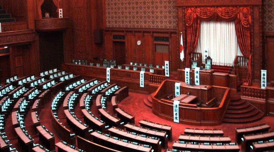 Japanese Parliament may convene to elect new Prime Minister on 4 October