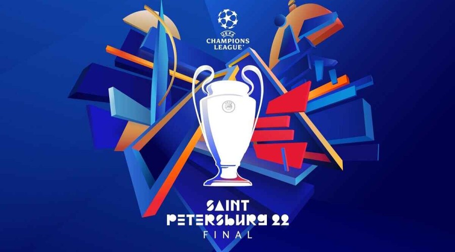 Представлен логотип финала Лиги Чемпионов