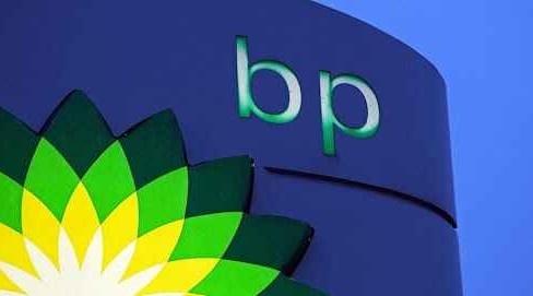 BP to sell 25% stake in SWAP exploration project in Azerbaijan
