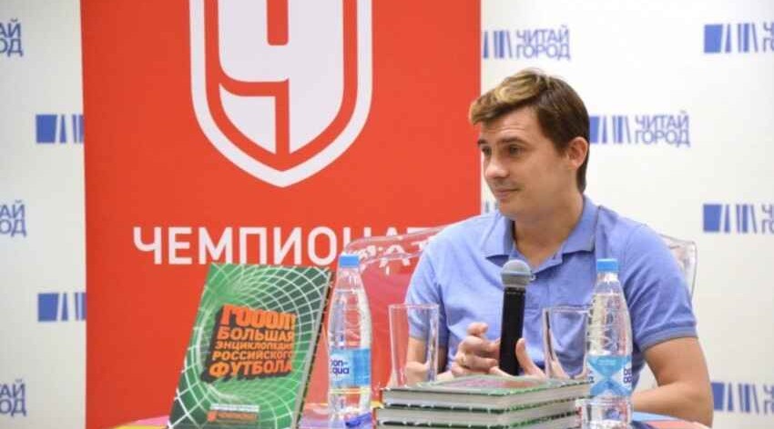 Ukraynalı futbolçu danışılmış oyunların iştirakçısı olduğunu etiraf edib