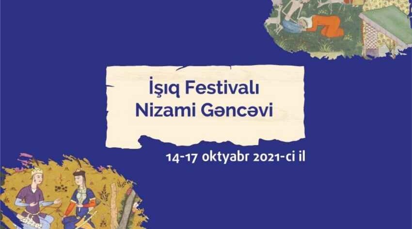 Bakıda İşıq festivalı keçiriləcək