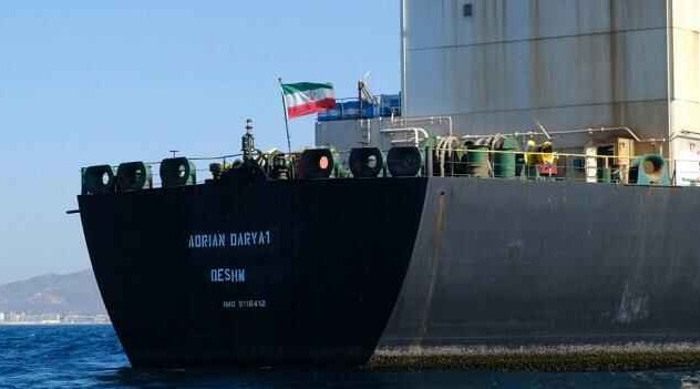 İran tankerinə hücum edildi, qarşısı belə alındı