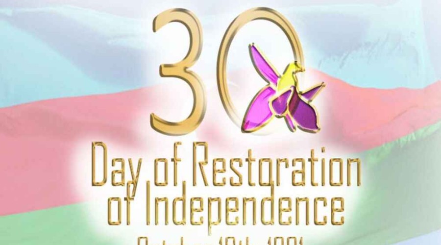 Джейхун Байрамов: Сердечно поздравляю всех соотечественников с Днем восстановления независимости