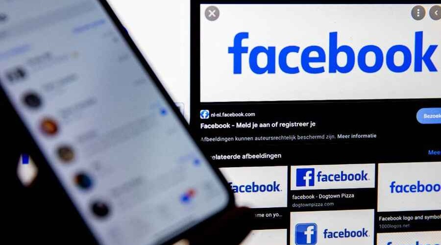Facebook plans to change its name






