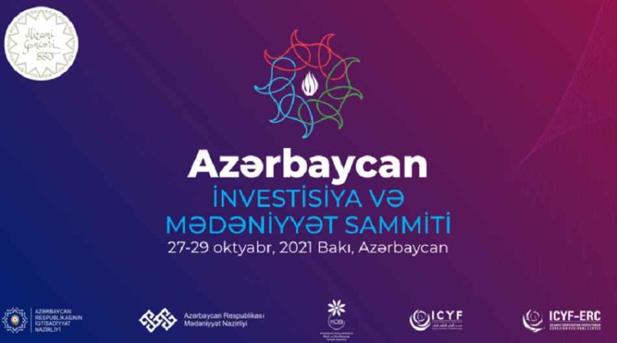 В Баку пройдет саммит по инвестициям и культуре