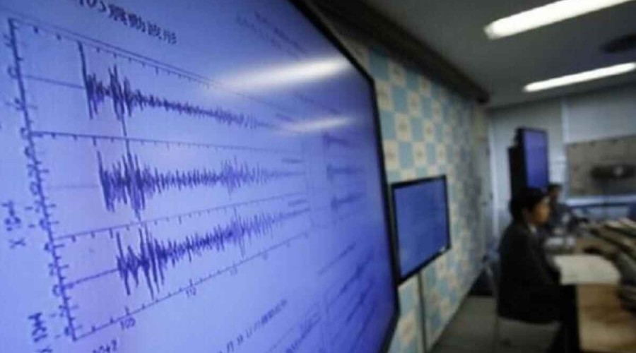 Strong 5.9-magnitude earthquake rattles central Chile, says EMSC