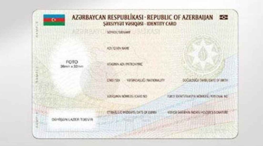 <strong>Определяются требования по удостоверениям личности граждан Азербайджана, не достигшим 15-летнего возраста</strong>